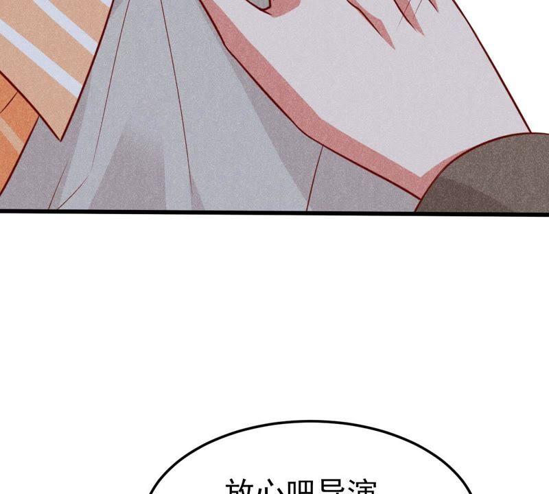 第43话 剧组修罗场(1/2)-第44话