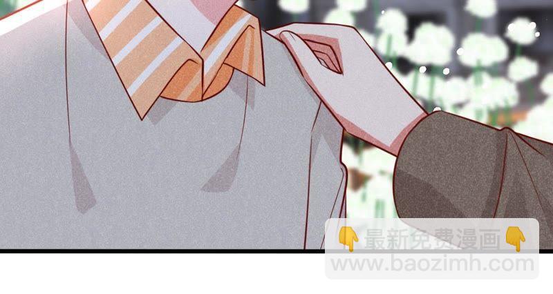 第43话 剧组修罗场(1/2)-第44话