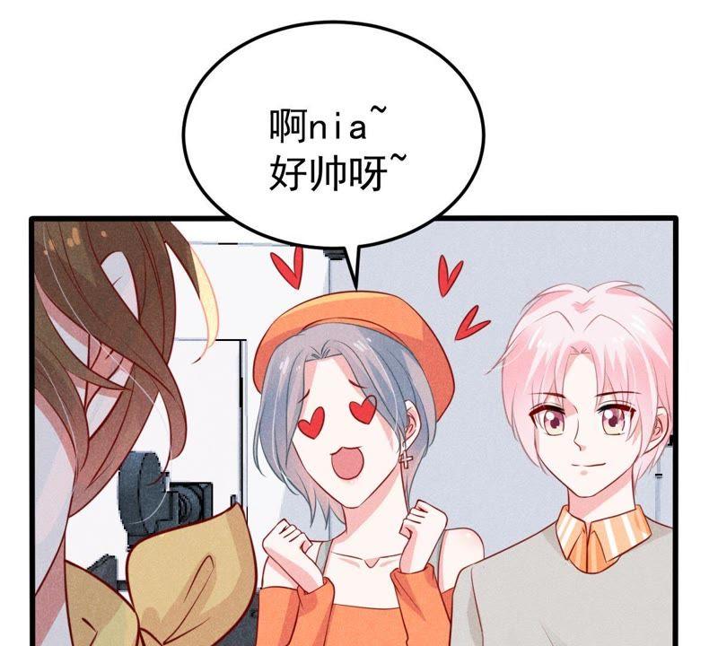 第43话 剧组修罗场(1/2)-第44话