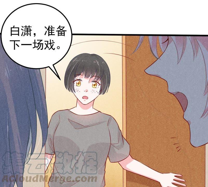 第45话 送上门的把柄(1/2)-第46话