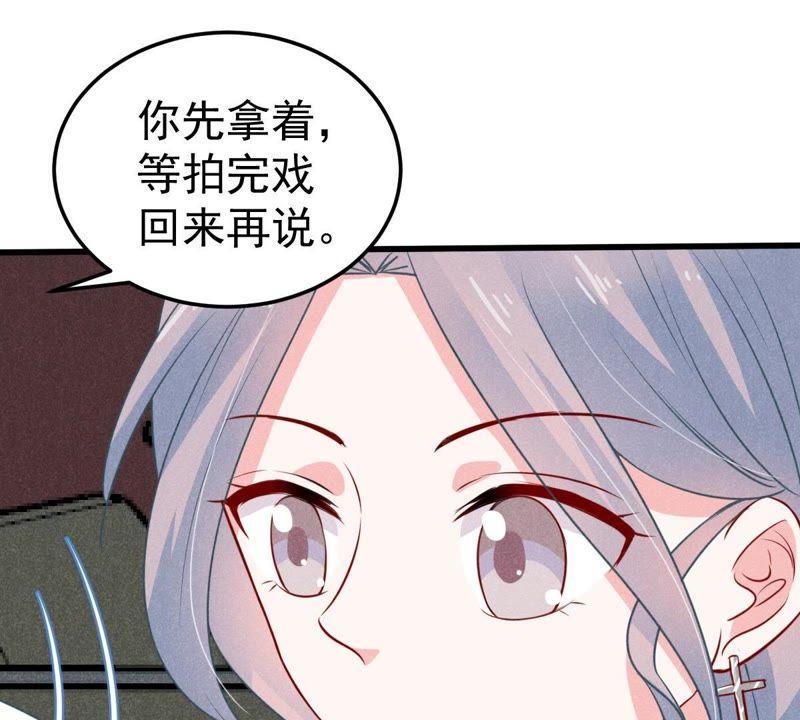 第45话 送上门的把柄(1/2)-第46话