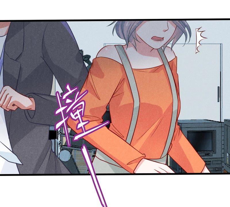 第45话 送上门的把柄(1/2)-第46话