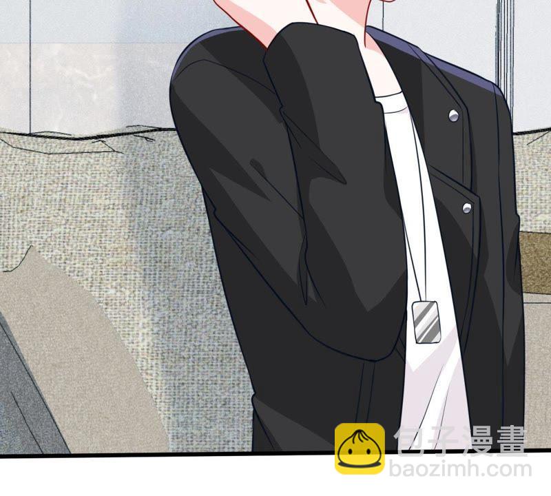 第47话 恼羞成怒(1/2)-第48话