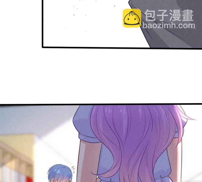 第47话 恼羞成怒(1/2)-第48话