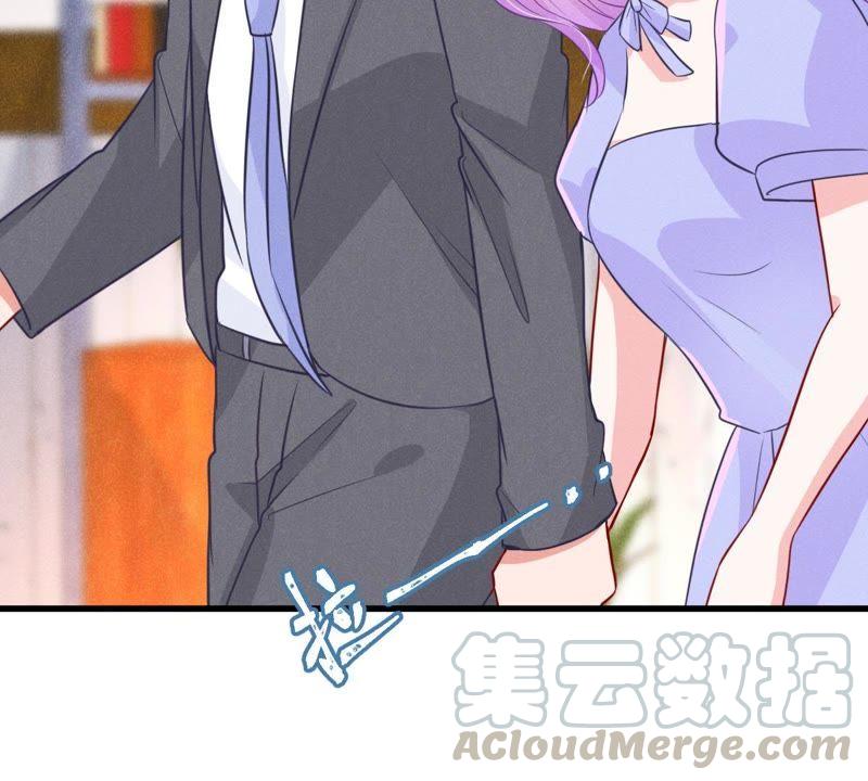 第47话 恼羞成怒(1/2)-第48话