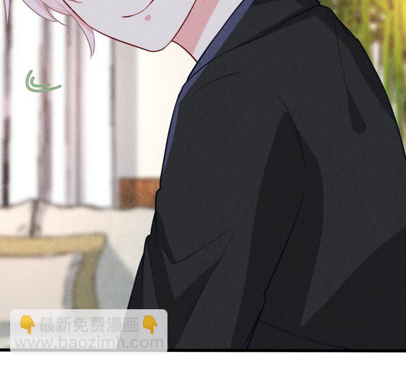 第47话 恼羞成怒(1/2)-第48话