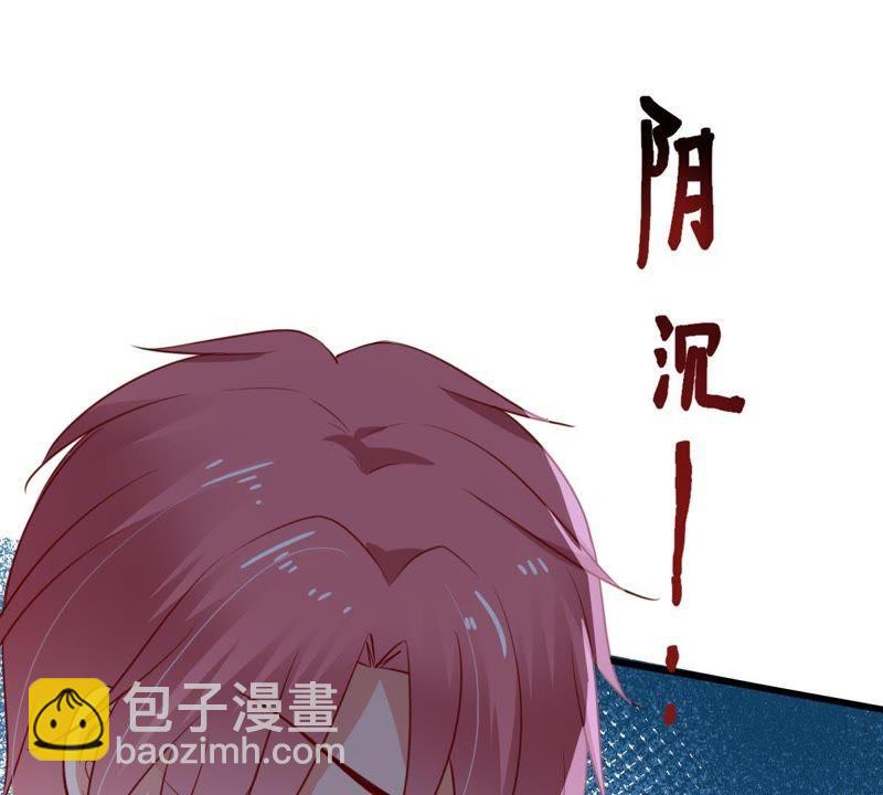 第49话 吃醋(1/2)-第50话