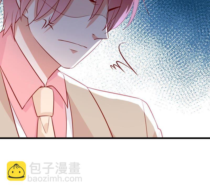 第49话 吃醋(1/2)-第50话