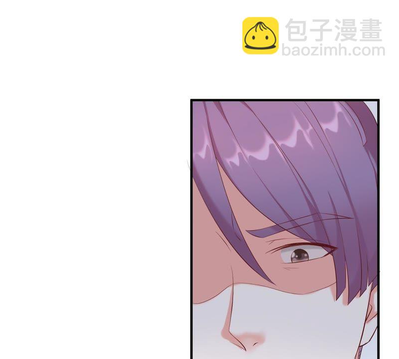 第5话 别哭，他不会心疼的(1/2)-第6话
