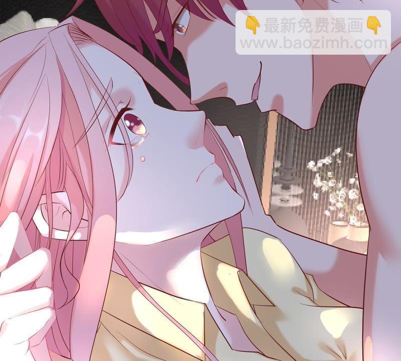 第5话 别哭，他不会心疼的(1/2)-第6话