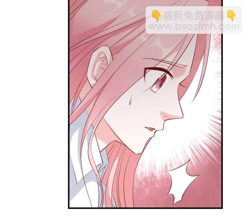 第5话 别哭，他不会心疼的(1/2)-第6话