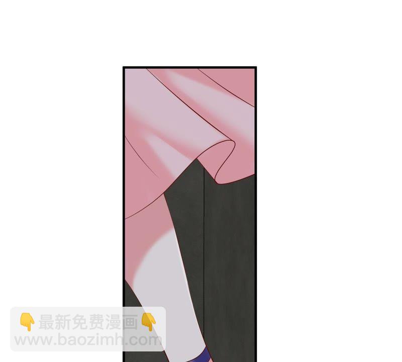 第5话 别哭，他不会心疼的(1/2)-第6话