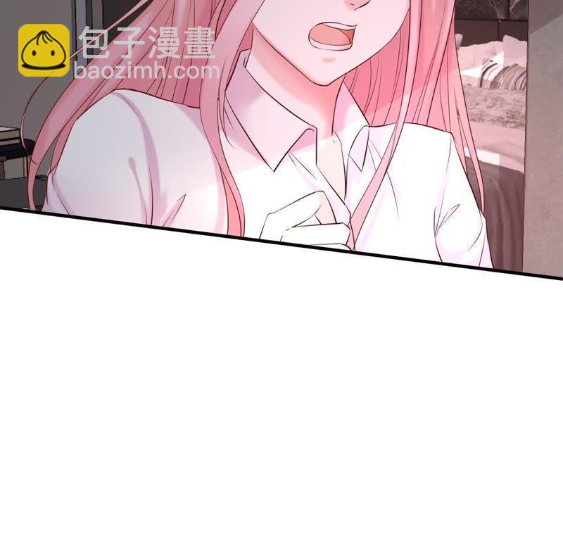 第5话 别哭，他不会心疼的(1/2)-第6话