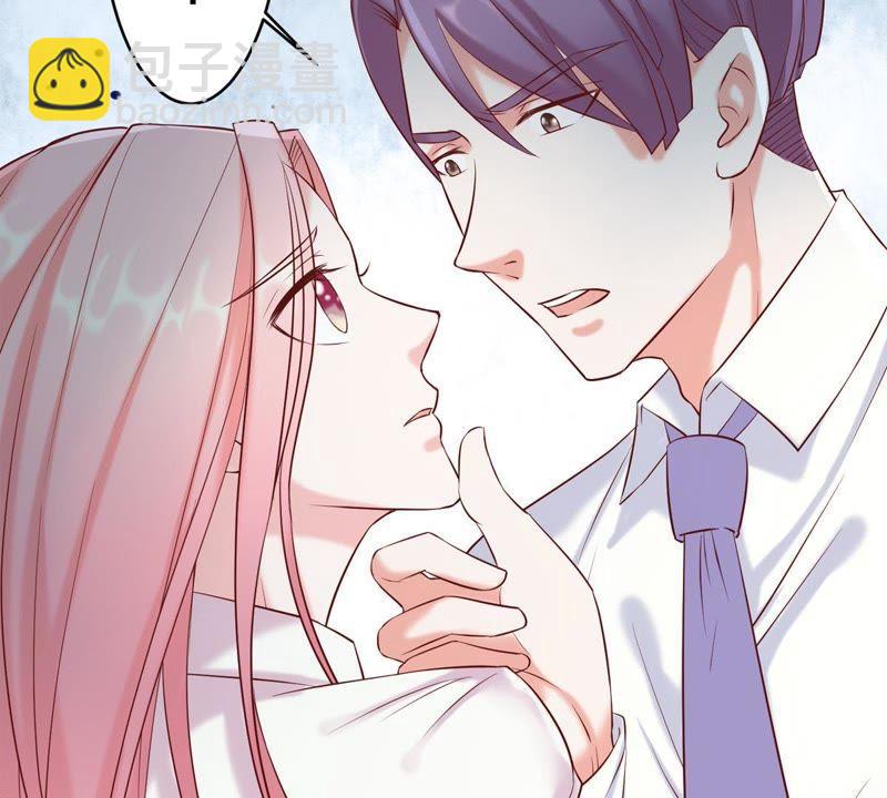 第5话 别哭，他不会心疼的(1/2)-第6话