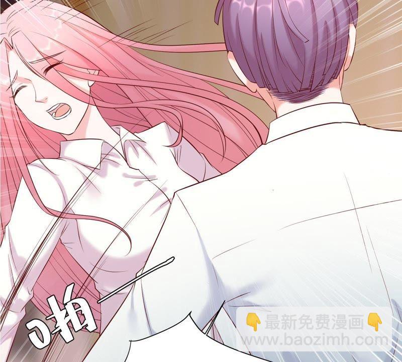 第5话 别哭，他不会心疼的(1/2)-第6话