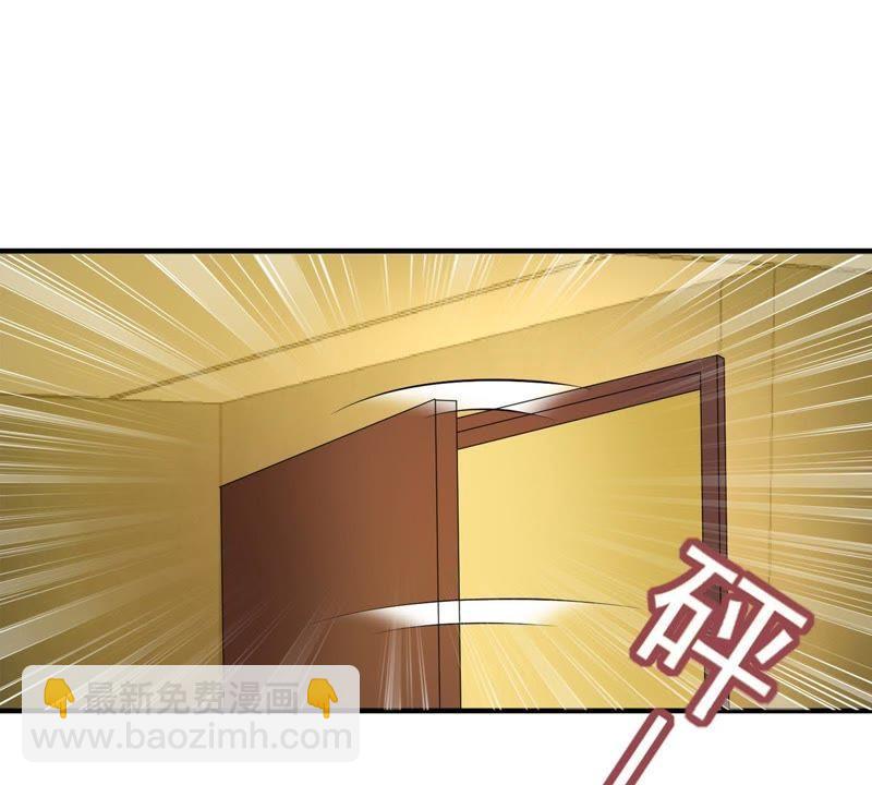 第5话 别哭，他不会心疼的(1/2)-第6话