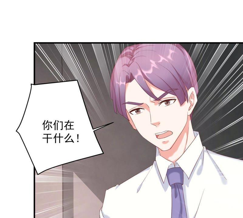 第5话 别哭，他不会心疼的(1/2)-第6话