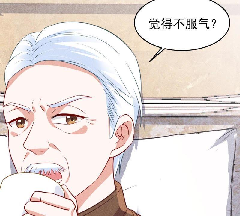 第51话 突如其来的短信(1/2)-第52话