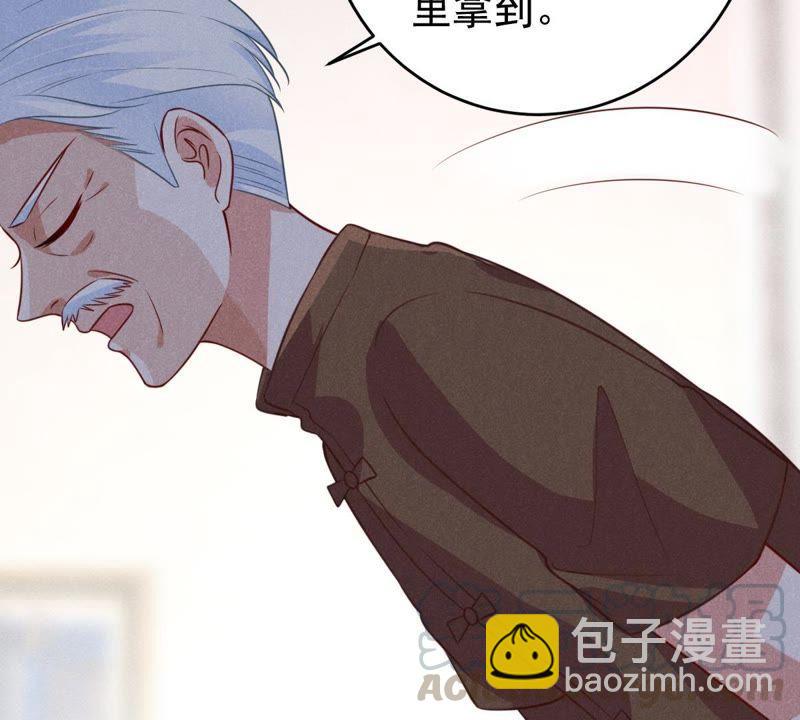 第51话 突如其来的短信(1/2)-第52话