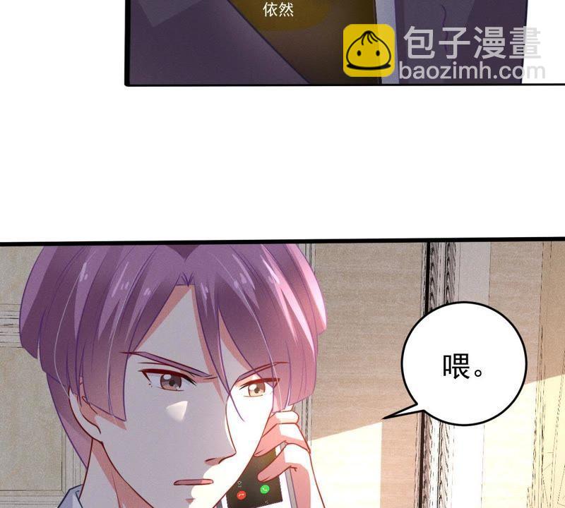 第51话 突如其来的短信(1/2)-第52话