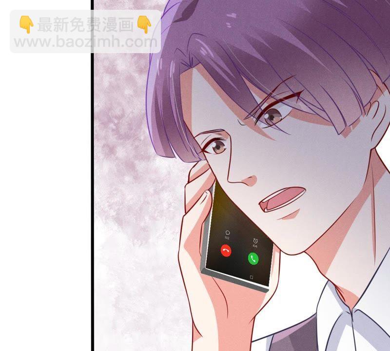 第51话 突如其来的短信(1/2)-第52话