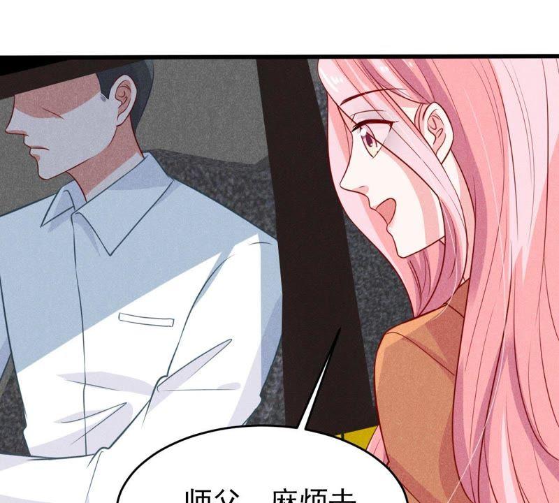 第53话 你千万不要出事啊(1/2)-第54话