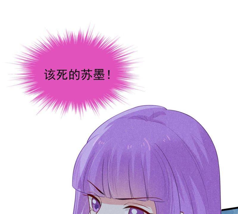 第53话 你千万不要出事啊(1/2)-第54话