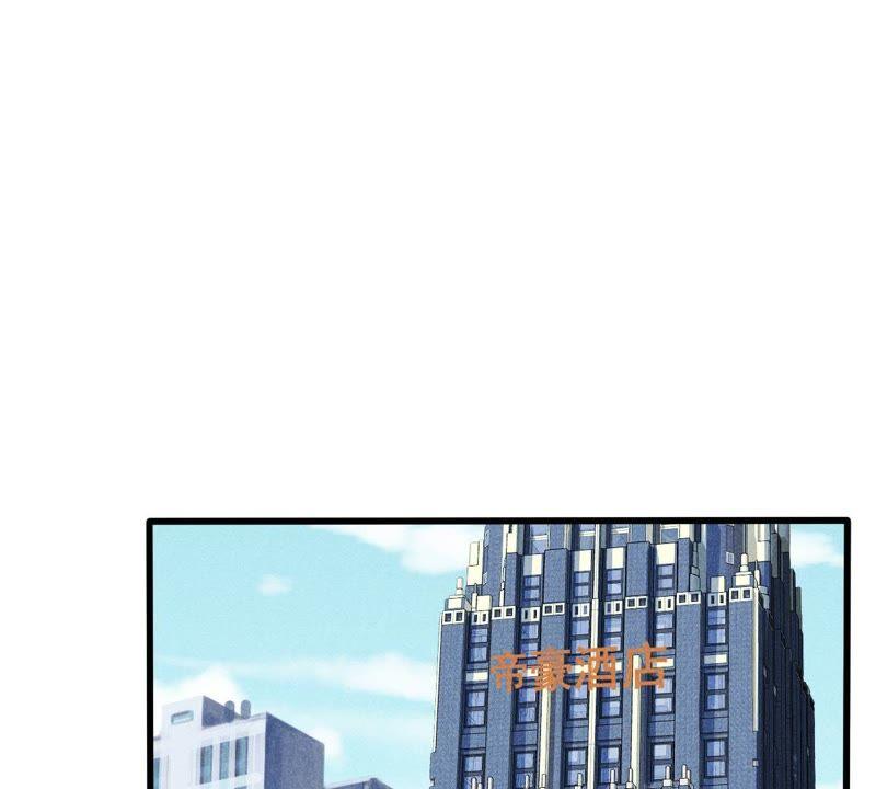 第53话 你千万不要出事啊(1/2)-第54话
