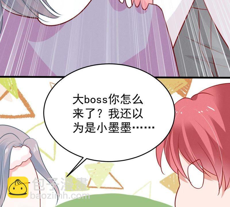 第53话 你千万不要出事啊(1/2)-第54话