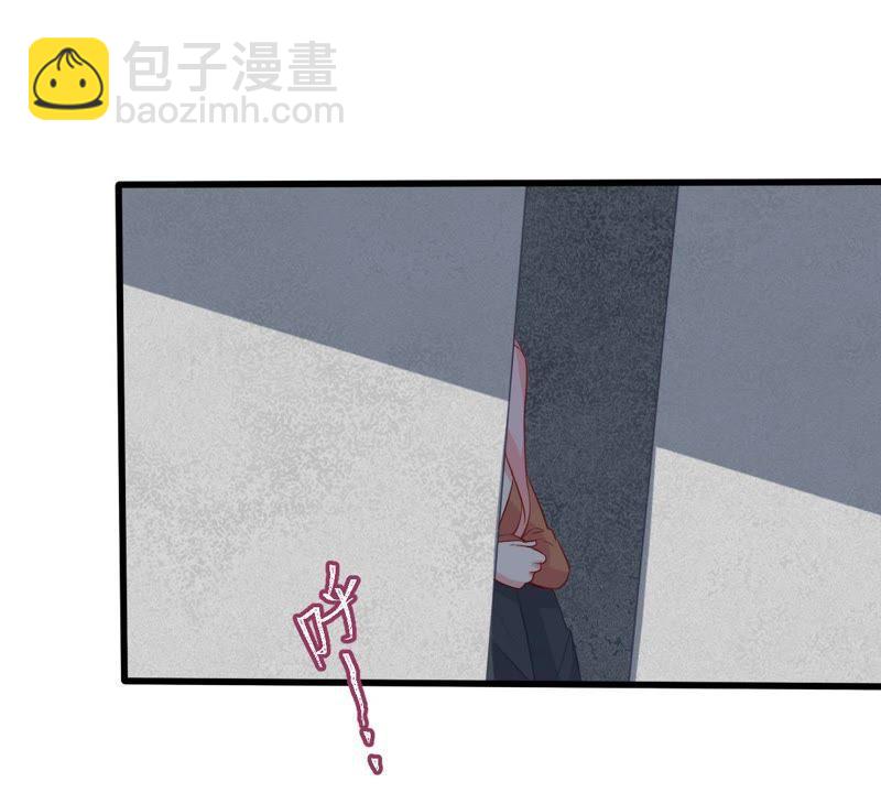 第55话 敢动我的女人！-第56话