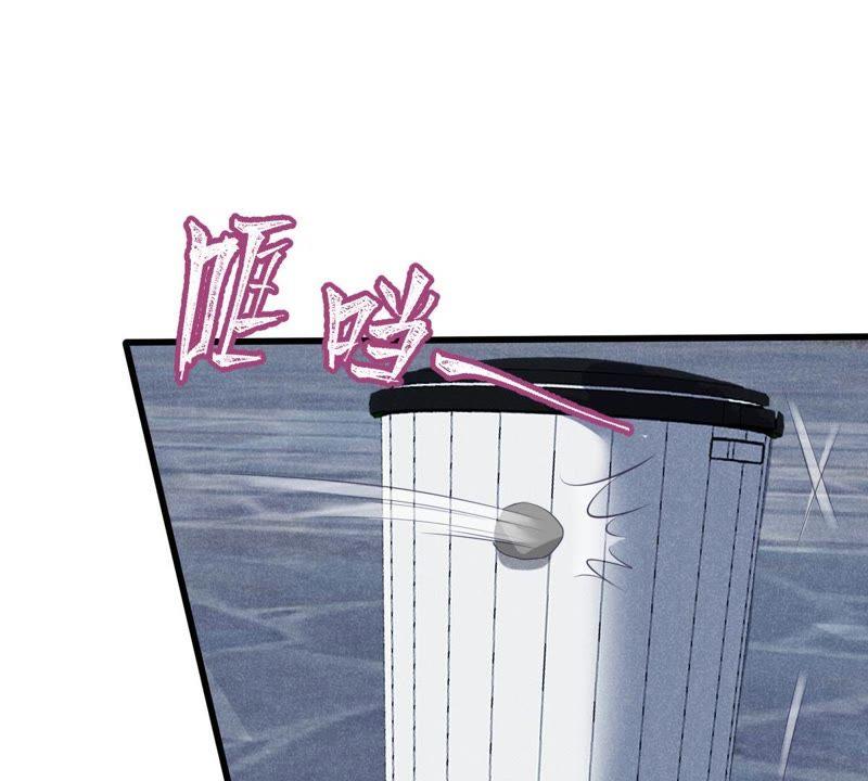 第55话 敢动我的女人！-第56话