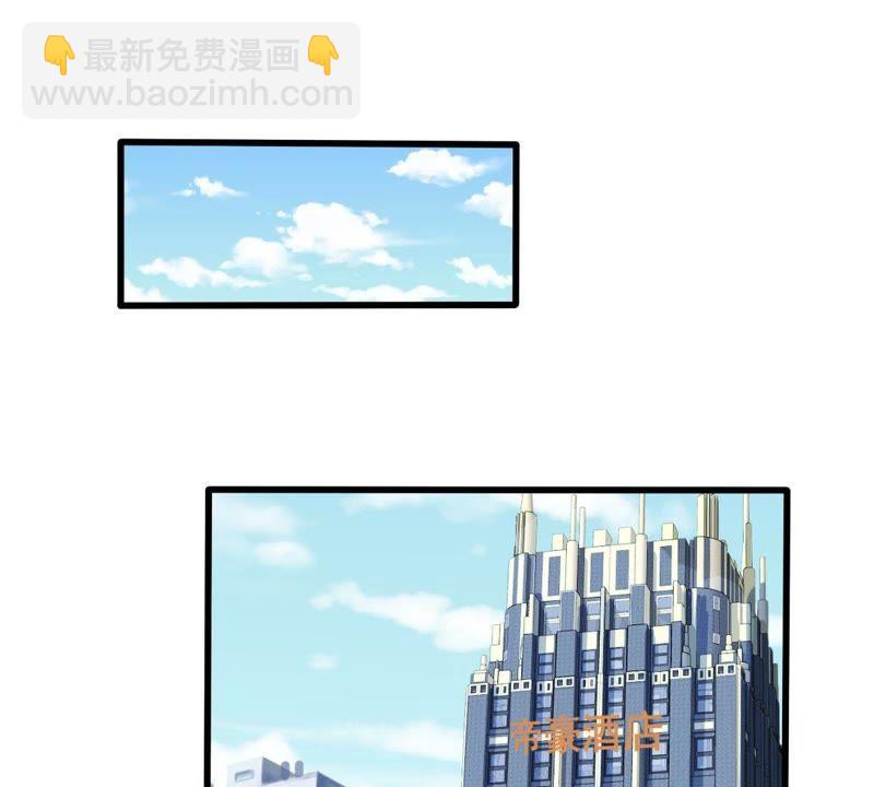 第59话 他比你想象中的好(1/2)-第60话