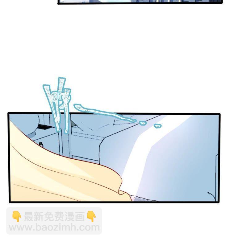 第59话 他比你想象中的好(1/2)-第60话