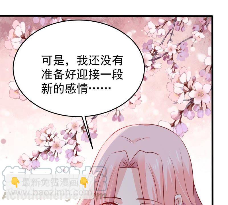 第59话 他比你想象中的好(1/2)-第60话