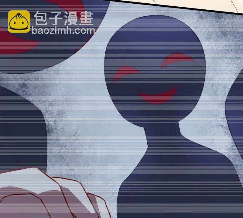 第59话 他比你想象中的好(1/2)-第60话