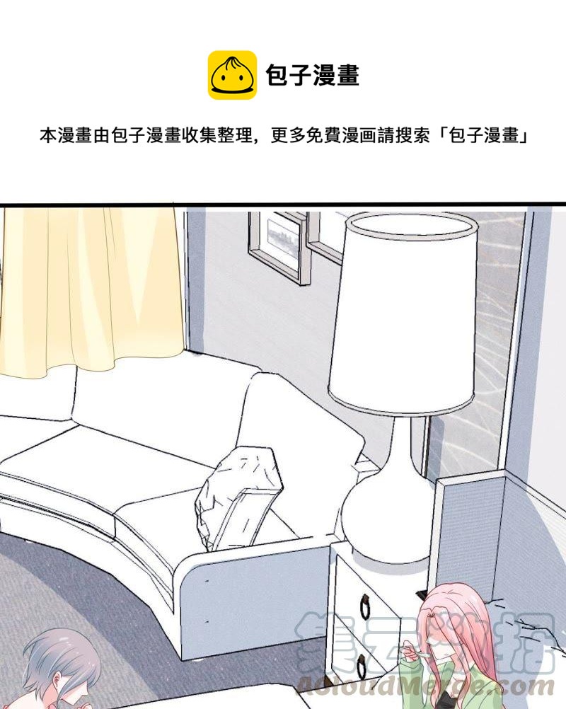 第61话 我有话对你说(1/2)-第62话