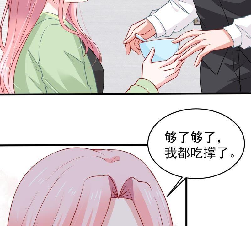 第61话 我有话对你说(1/2)-第62话