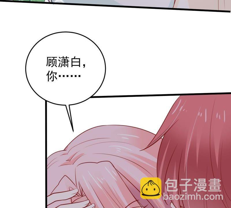 第61话 我有话对你说(1/2)-第62话