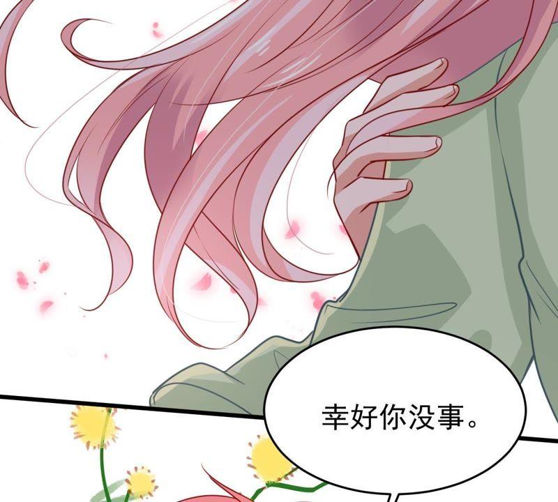 第61话 我有话对你说(1/2)-第62话