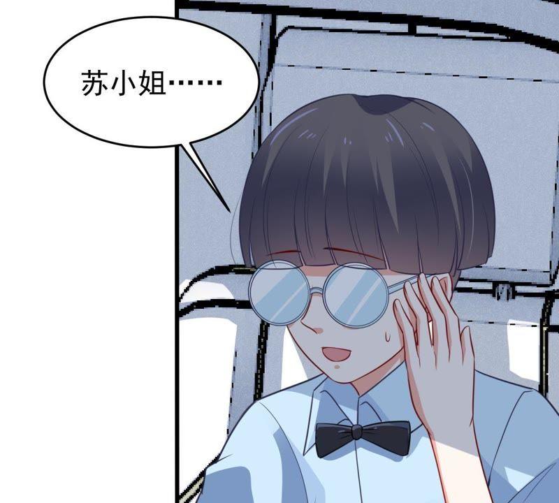 第63话 他的心里只有你(1/2)-第64话