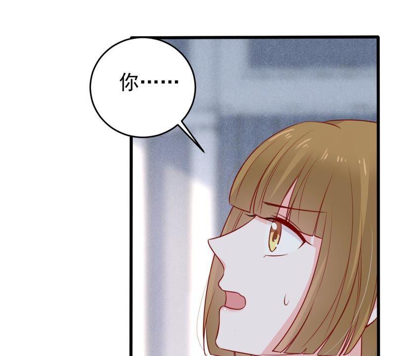 第65话 新的误会危机(1/2)-第66话