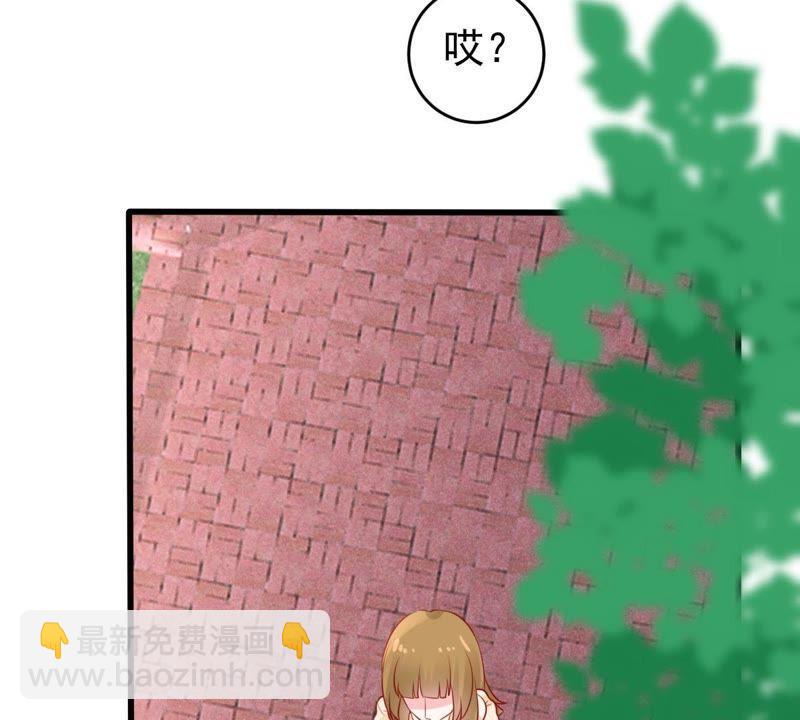 第65话 新的误会危机(1/2)-第66话