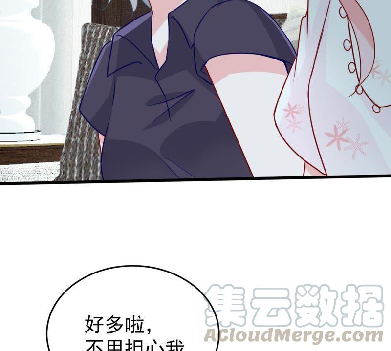第65话 新的误会危机(1/2)-第66话