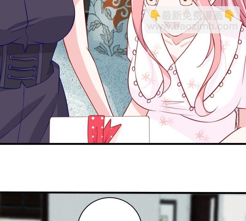 第65话 新的误会危机(1/2)-第66话