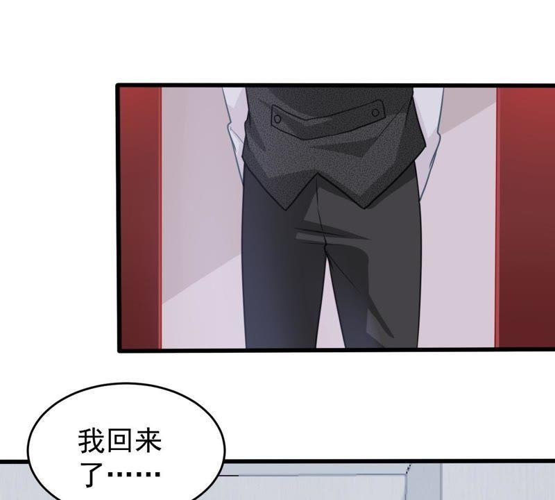第67话 专程来见你(1/2)-第68话
