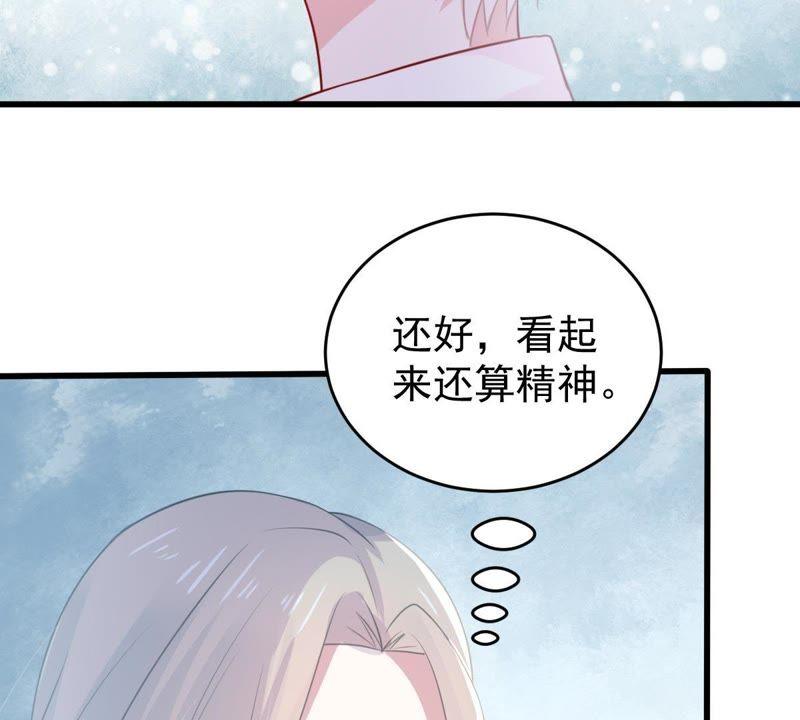 第67话 专程来见你(1/2)-第68话