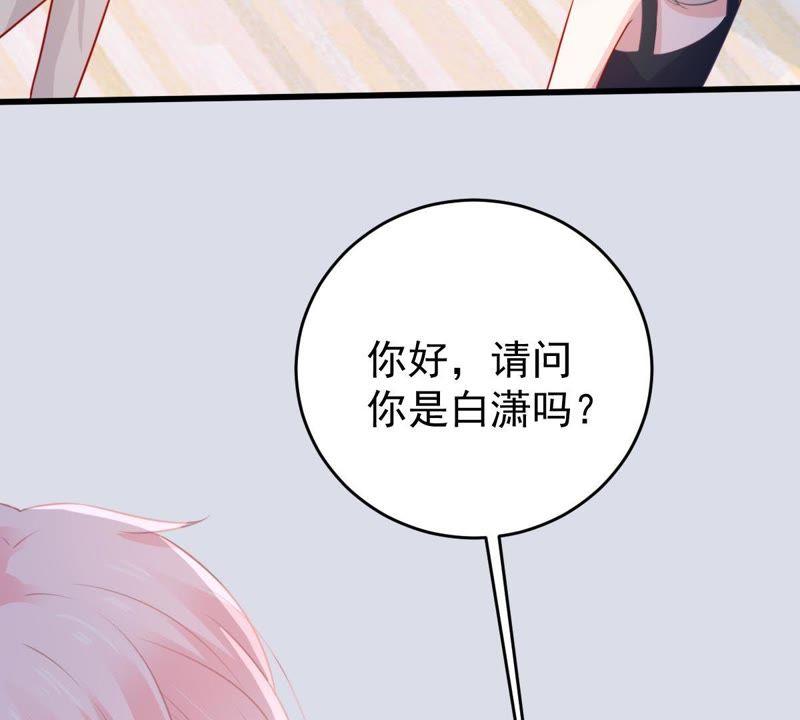 第67话 专程来见你(1/2)-第68话