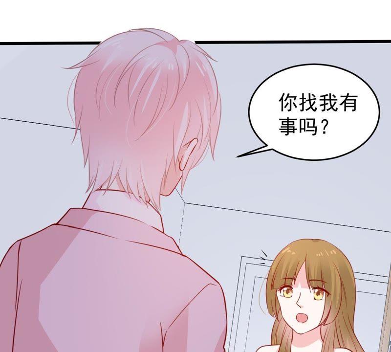 第67话 专程来见你(1/2)-第68话