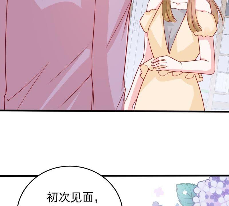 第67话 专程来见你(1/2)-第68话