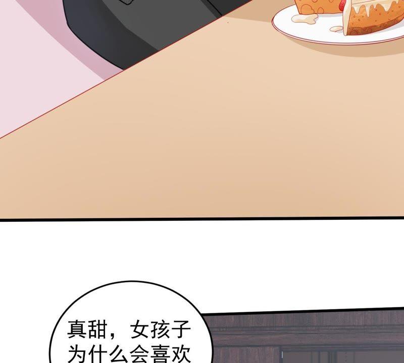 第67话 专程来见你(1/2)-第68话